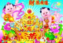 桑松木命相宜什么神色 佩带什么首饰2022年11月