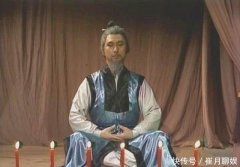 67年属羊人54岁财气-求学业