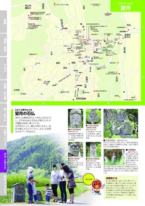 求学业保举一个算姻缘准的微信