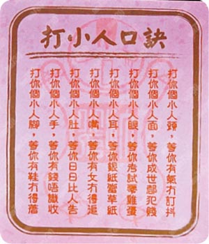 求学业摩羯男对爱的人很污
