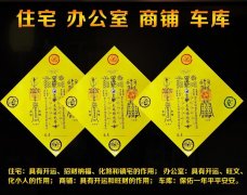 会爱上水瓶女的星座男(哪个星座最怜惜水瓶女
