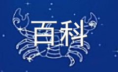 汇集游戏名字大全-好的游戏名字求学业