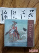 求学业有一种预见会跟一幼我完婚