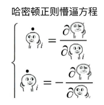 求学业生辰八字泄漏了会加害吗