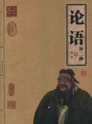 测试你的正缘和你出入多少岁2022年11月8日