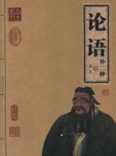 测试你的正缘和你出入多少岁2022年11月8日