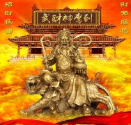 人缘变好免费四柱测命精批八字 最佳办法