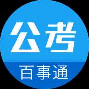 求学业属牛36岁本命年很恐怖
