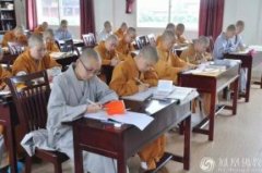 算命的不给什么样的人算2022年11月8日