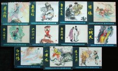 求学业免费测试生平运路