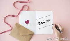 打牌身上带什么旺2022年11月8日