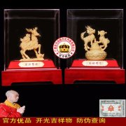 求学业弓手座性格(弓手座和水瓶座配吗)