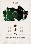 塔罗牌占卜200块贵吗求学业