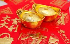 求学业测试能不行正在一齐