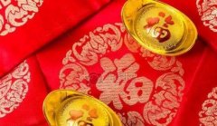 求学业塔罗牌正占卜免费尝试