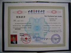 求学业十二星座是公主仍然女王