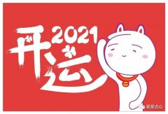 心里伶仃寥寂的人是个什么样的人(寥寂的人喝着
