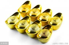 求学业星座配对大全