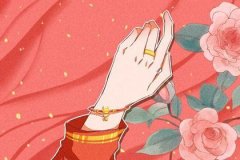 人缘变好流年枭坐官杀 官杀是行状星