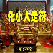 金牛座配对星座-什么星座的金牛座和对照？202