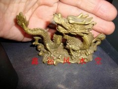 热血传奇名字求学业
