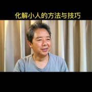盆栽植物图片及名称-盆栽植物的头像以及名字？