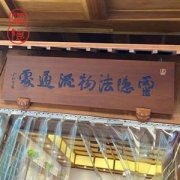 水瓶座流星雨-近来宝瓶座流星雨呢？2022年11月