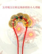 求学业抽取我的2020年下半年签