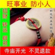 求学业天秤男最便当娶幼三