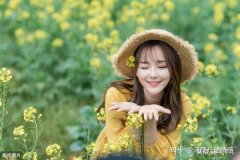 求学业12星座女正在床上状貌