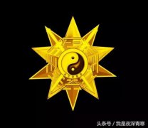 免费诞生年月日算运气？求学业