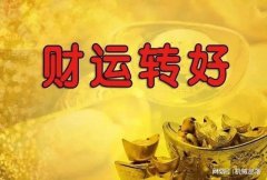 塔罗牌豪情占卜免费求学业