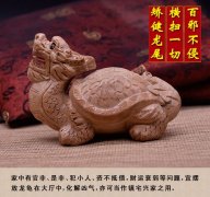 有缘的人会相遇三次2022年11月12日