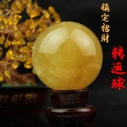 求学业41岁79年羊女的运势