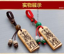 求学业双鱼男情商高的吓人