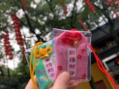 天蝎座女人-天蝎座的魅力女孩正在此中？求学业