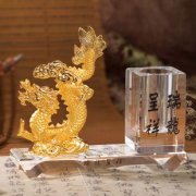 输入名字测两人配不配