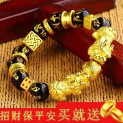 堕胎要慎重，堕胎的果报有哪些，怎么化解