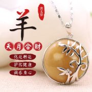 不适合读书的八字
