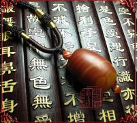 堕胎有报应吗？打胎会有报应是真是假