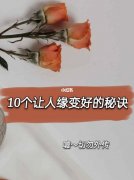 高层住宅风水-有没有高层住宅风水说