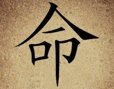 2016年7月五行(2019年月份五行属性)