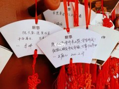 属蛇一生远离这个人