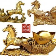 紫微斗数误我十八年