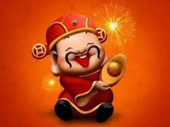 鬼谷子免费算命生辰八字