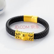 如何知道男友是否喜欢我