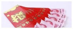 福布斯富豪榜统计星座