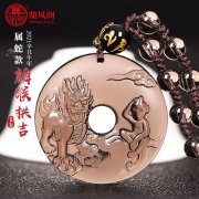 盛如此简单