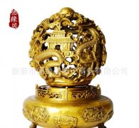 人身上有帝王气