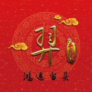 爱喜欢阅读的自己
